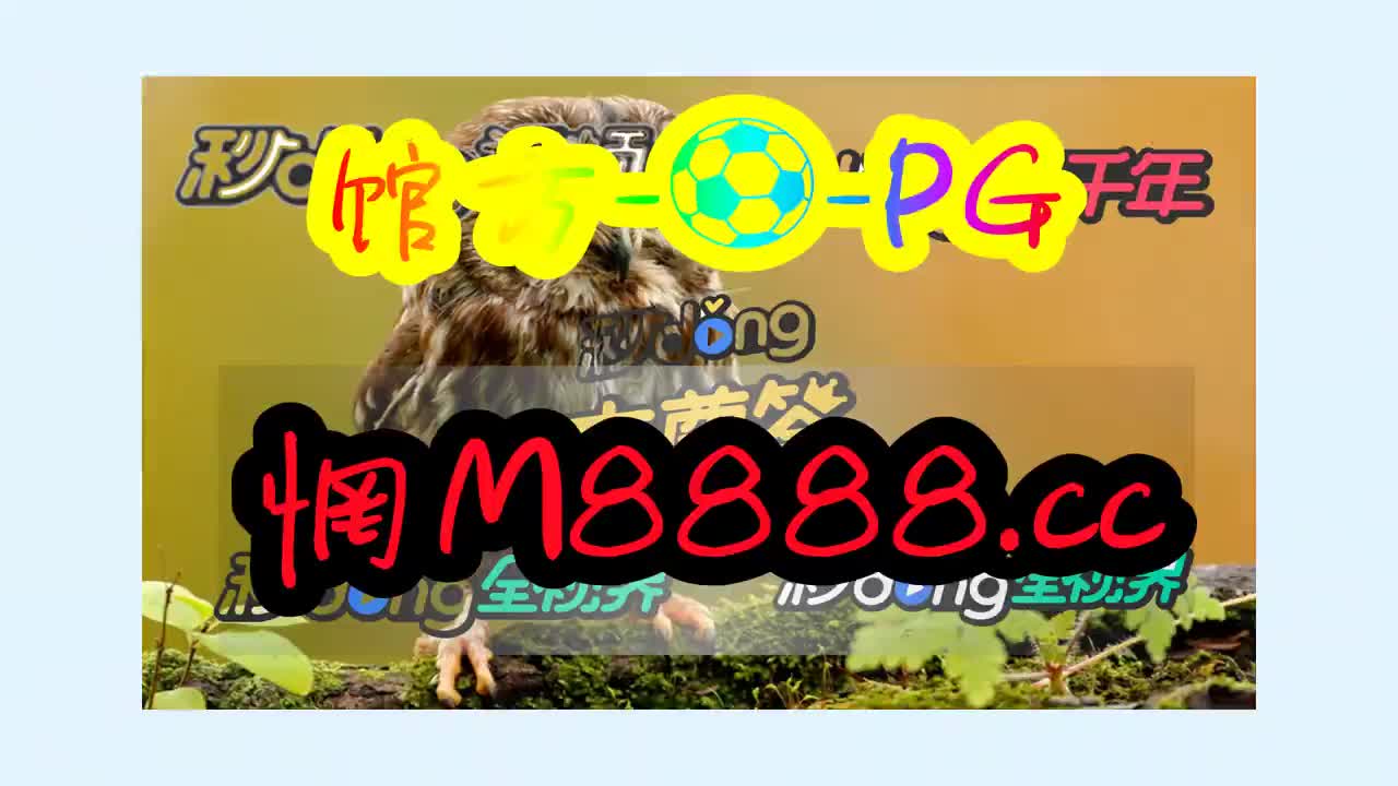 1分钟分析2024年白小姐开奖结果