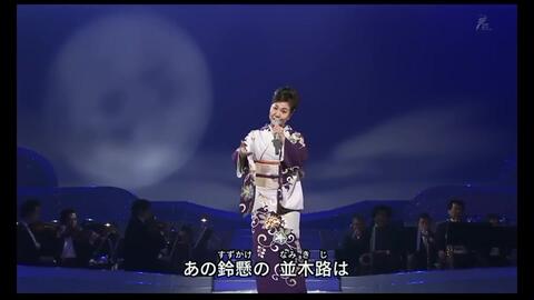 月がとっても青いから三沢あけみ 哔哩哔哩 つロ干杯 Bilibili