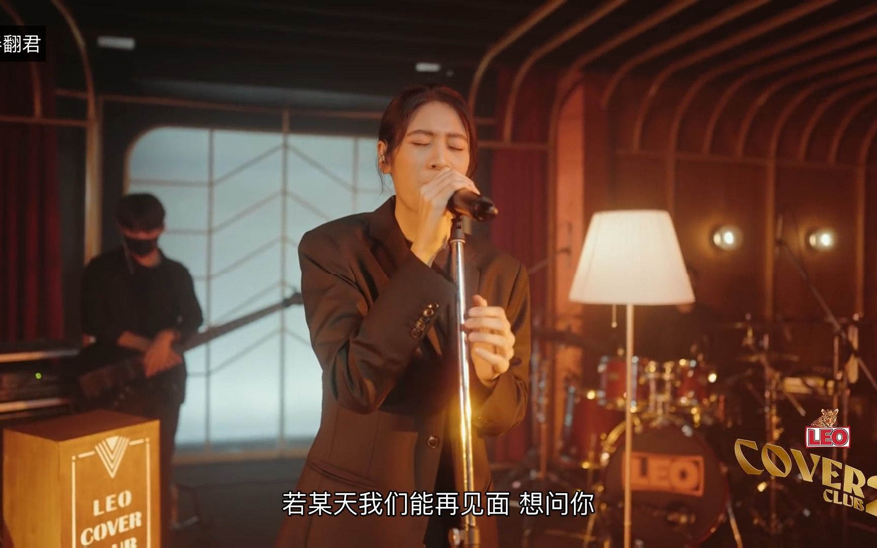 [图]【泰语歌】泰国歌手Sarah Salola演唱版歌曲《若我们再见面/ถ้าเราเจอกันอีก》（中字）