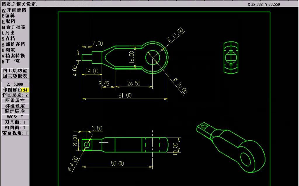 mastercam9.1视频教程全集-绘图实例-标清_哔哩哔哩_bilibili