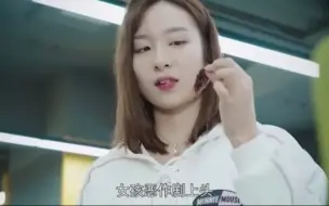 Descargar video: 女人陷害闺蜜取乐，结果遭到了报应！