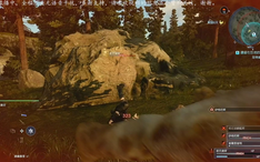 最终幻想xv 059 主线任务 寻找六神之力 Lv21 哔哩哔哩