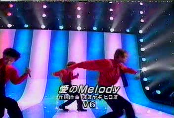 [图][TV] 010216-MS-V6-愛のMelody(台灣公演片段)