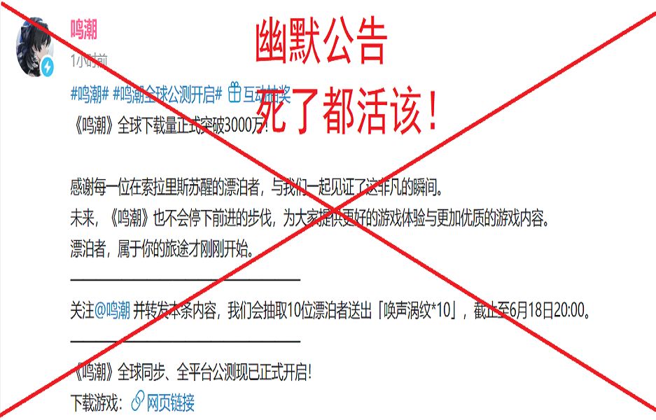 逆天运营,文案我已经忍过一次了,这次真忍不了了,想似可以直说哔哩哔哩bilibili