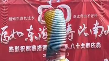 [图]好小众的舞台表演…第一次见到舞蚂蟥的