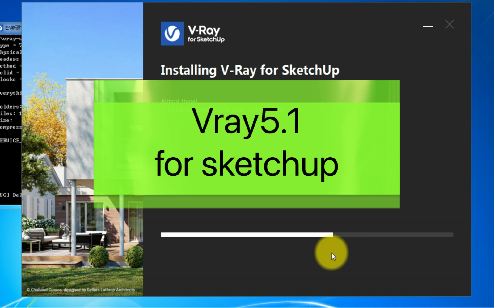 vray5.1 for sketchup 20162022草图大师su渲染器安装教程哔哩哔哩bilibili