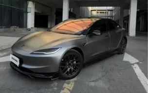 Video herunterladen: 全新一代特斯拉 Model 3