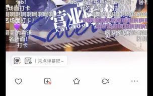 Download Video: 【营业悖论】是什么让我昨晚瞬间头皮发麻!？