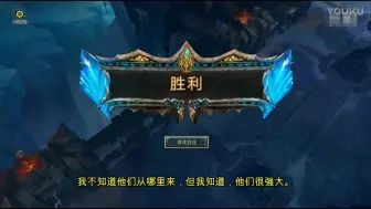 Descargar video: LOL一半玩家都不知道的彩蛋, 听丽桑卓讲述嚎哭深渊的故事