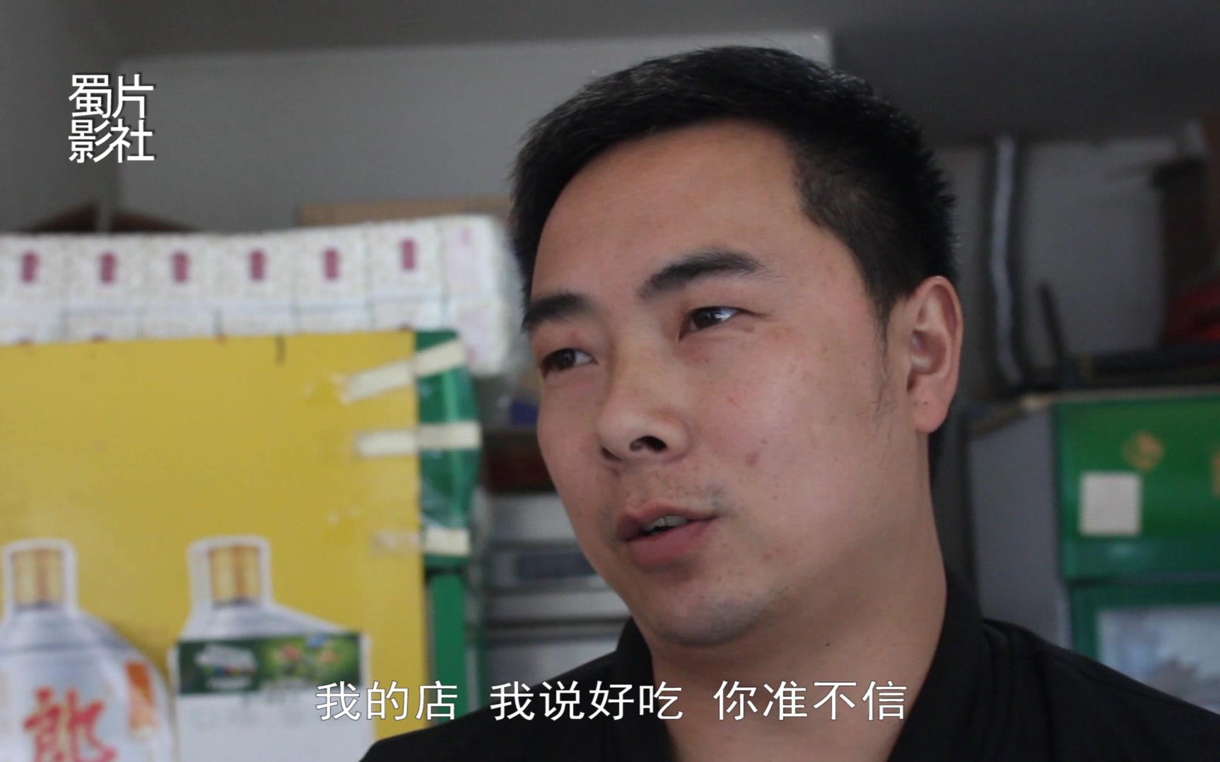 笑经老板无线网密码你也可以这样玩i服了u