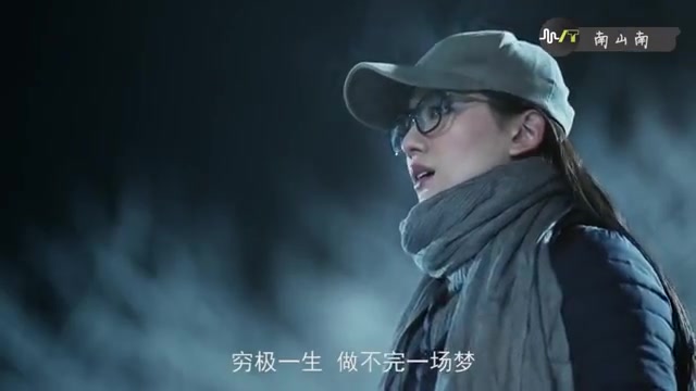 張磊版《南山南》經典版mv,张磊《南山南》mv. - youtube