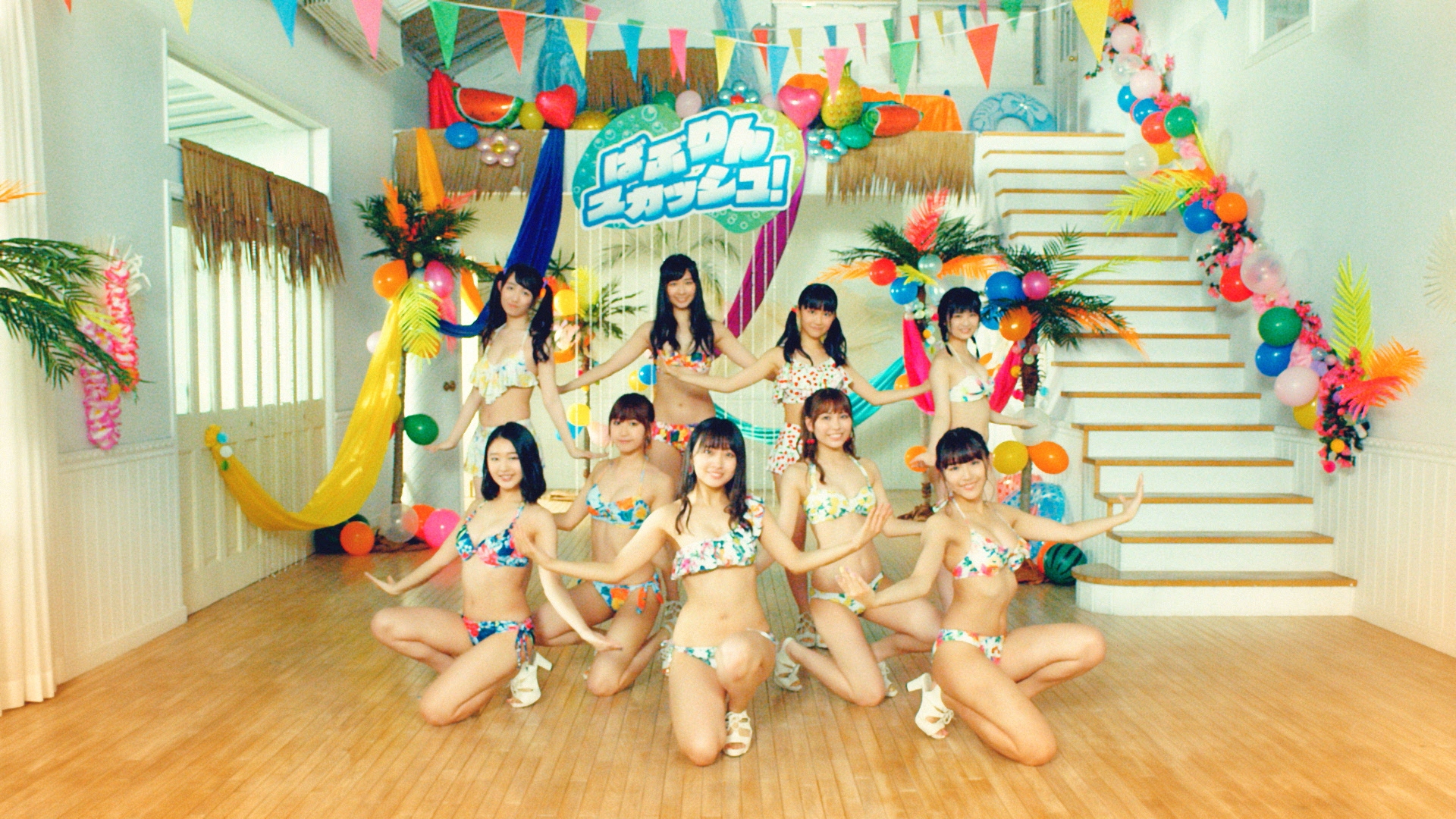 [图]SUPER☆GiRLS「Bubble in the Squash!」