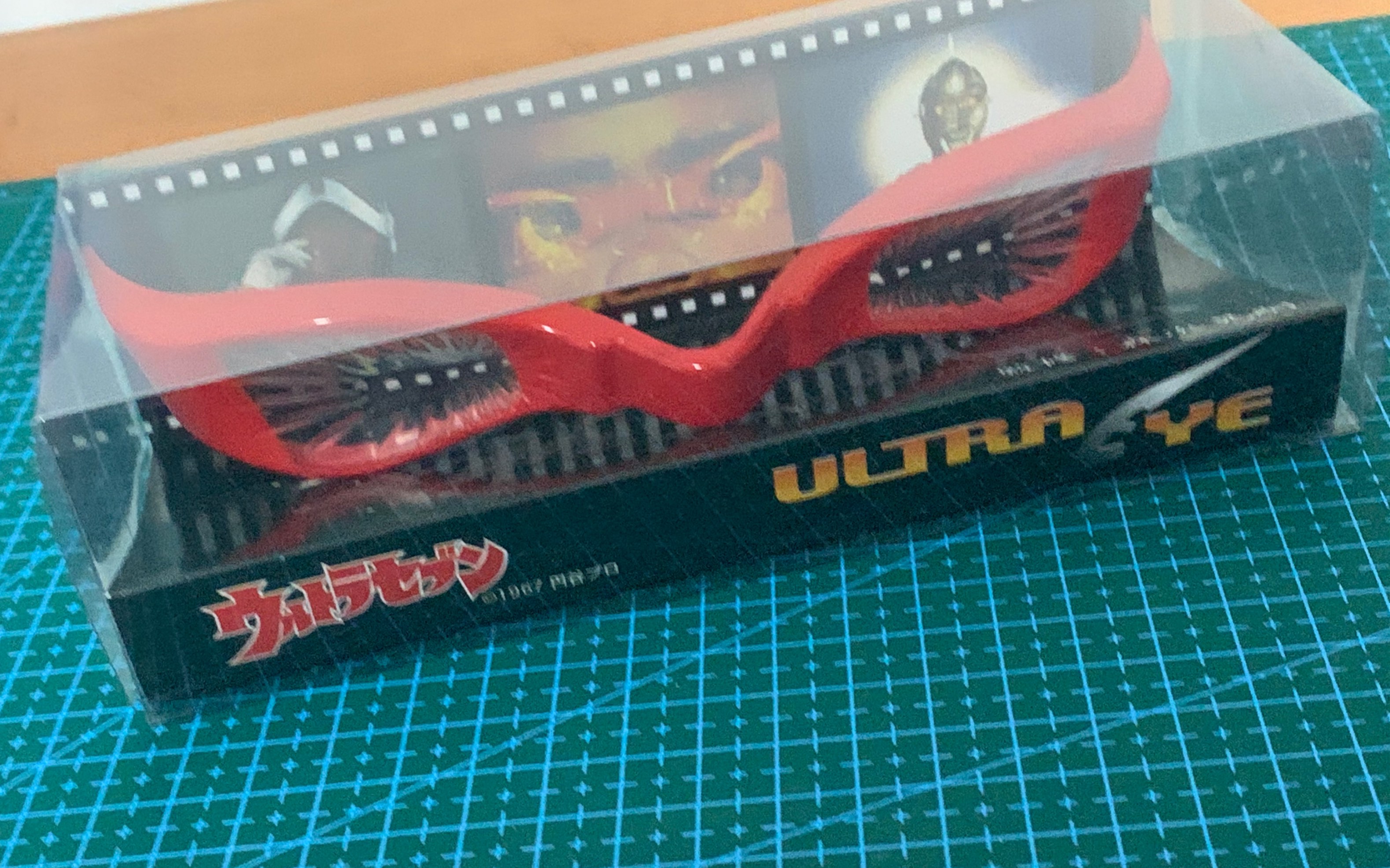 【陌影】赛文奥特曼眼镜