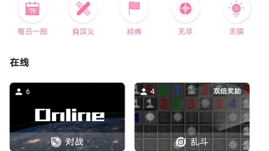 【数字华容道】3*3入门级讲解哔哩哔哩bilibili