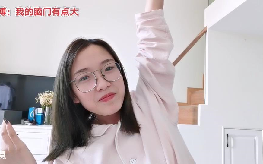 【斗鱼王玲佳】5月27号上午录播