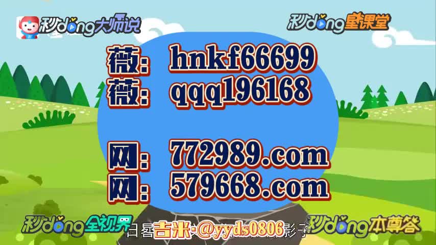 【秒懂经验】盛世棋牌娱乐游戏官网 「2031已更新」