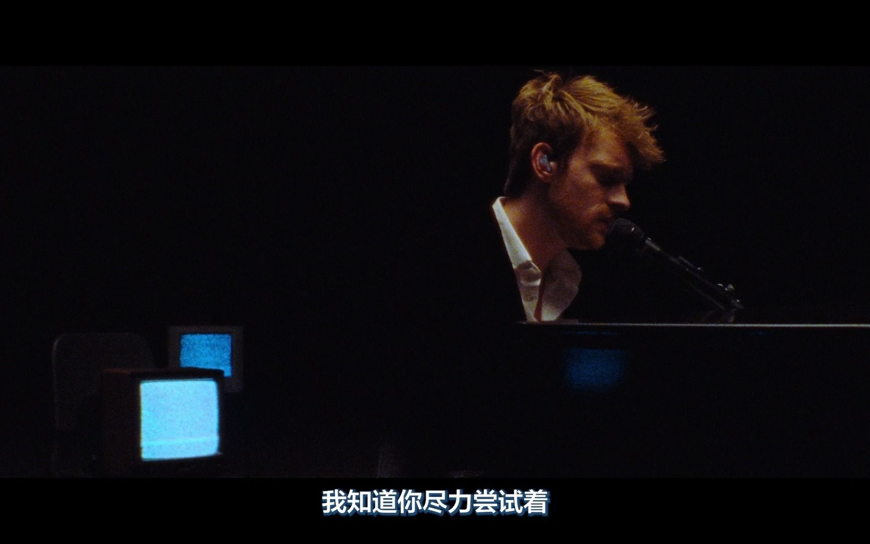 FINNEAS  What They'll Say About Us (Good Morning America 现场中文字幕)哔哩哔哩bilibili