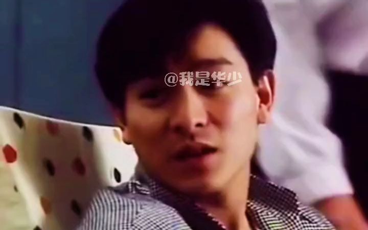 刘德华 #男神 #热门 #上热门 #我要上热门 #华仔 #偶像 #明星