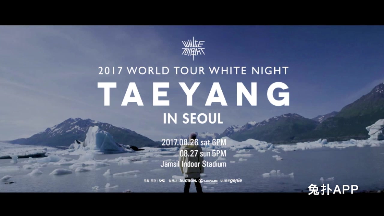 【兔扑mv】taeyang 太阳 -《white night》 第二版intro mv hd 无字幕