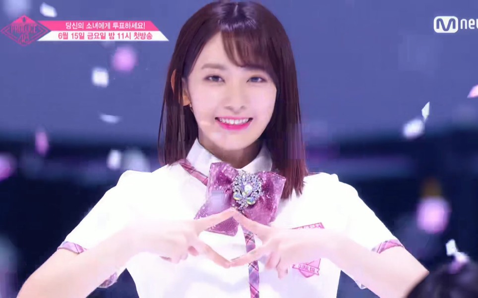 [图]Produce 48 主题曲《NEKKOYA》是我的（Pick me) 舞台