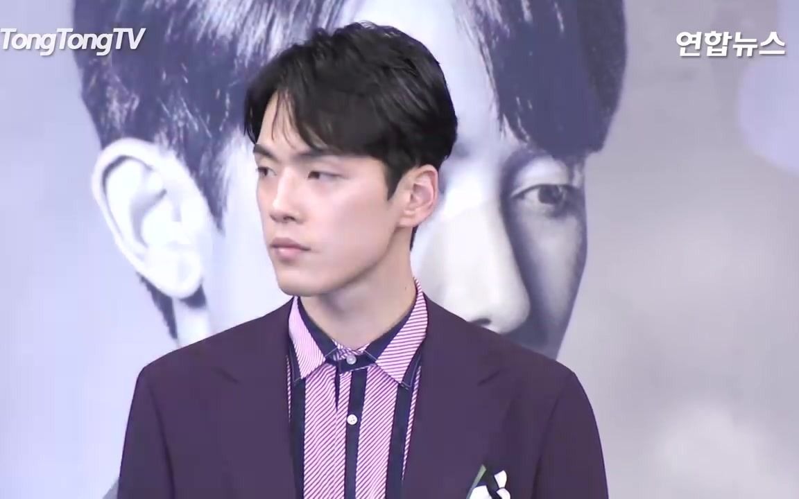 金正贤韩剧时间发布会全程视频