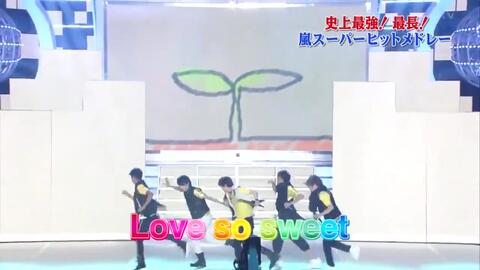 Arashi】2012年24時間TV スペシャルメドレー-哔哩哔哩