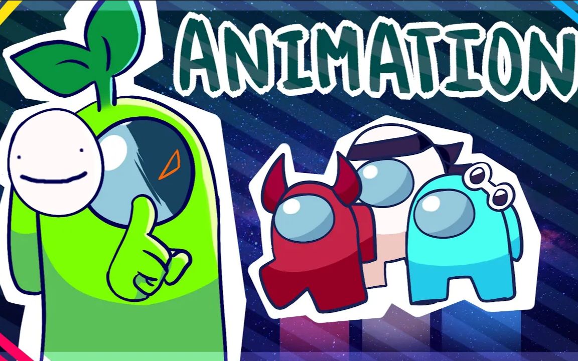 【dream team among us动画/中文字幕】i want it that way(bloom