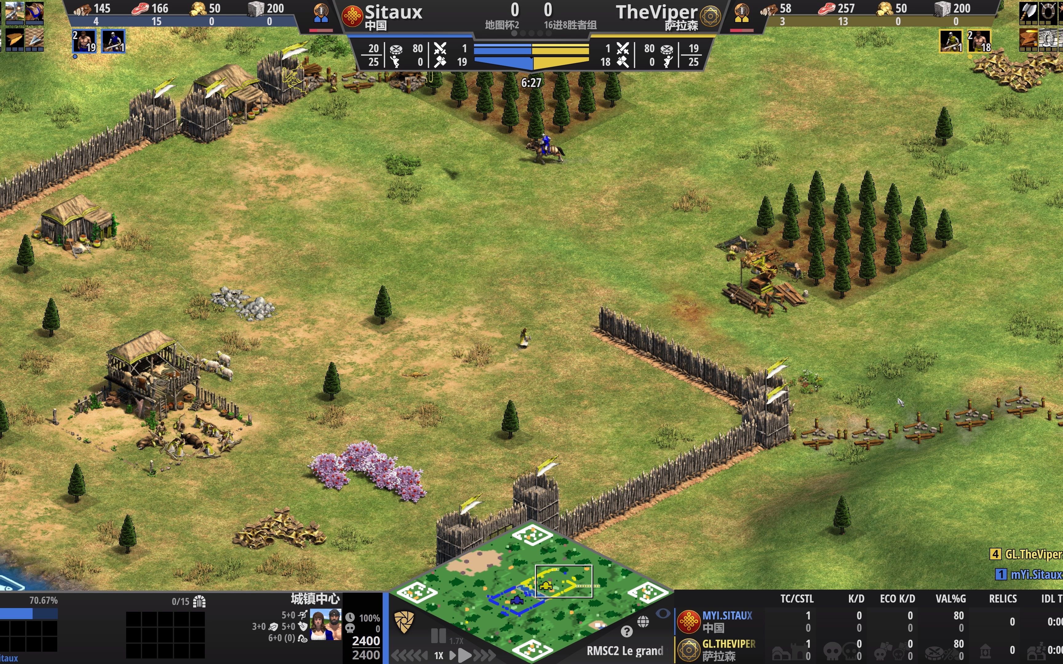 帝国时代2决定版地图杯216进8vipervssitauxg1