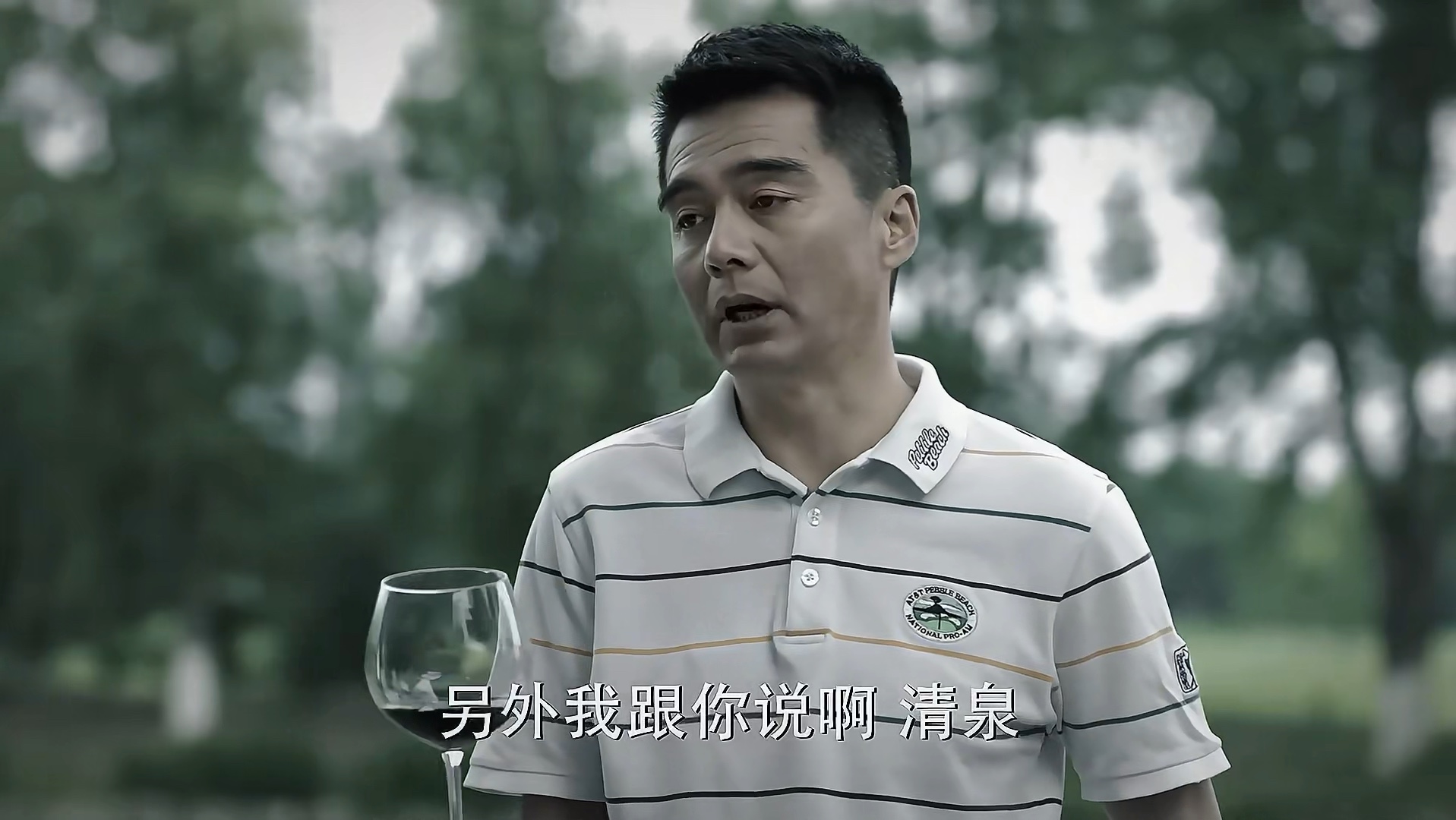 "外语得学啊,多学一门好啊"人民的名义名场面