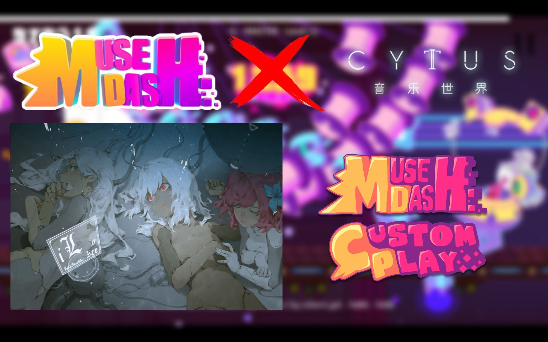 musedashxcytusii魔王曲的完全体il12谱面预览
