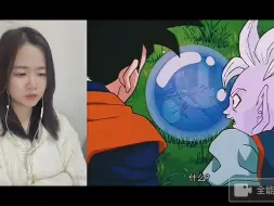 Download Video: 欣酱reaction 龙珠z之魔人布欧团灭天神殿众人