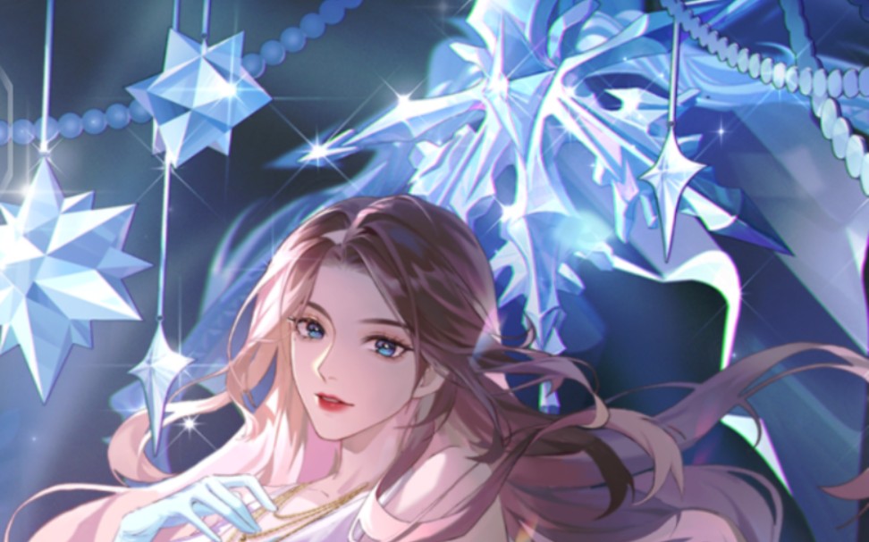 【璀璨星途】初夏 ssr[时光漫游(原名雪之梦)]电话:伪装