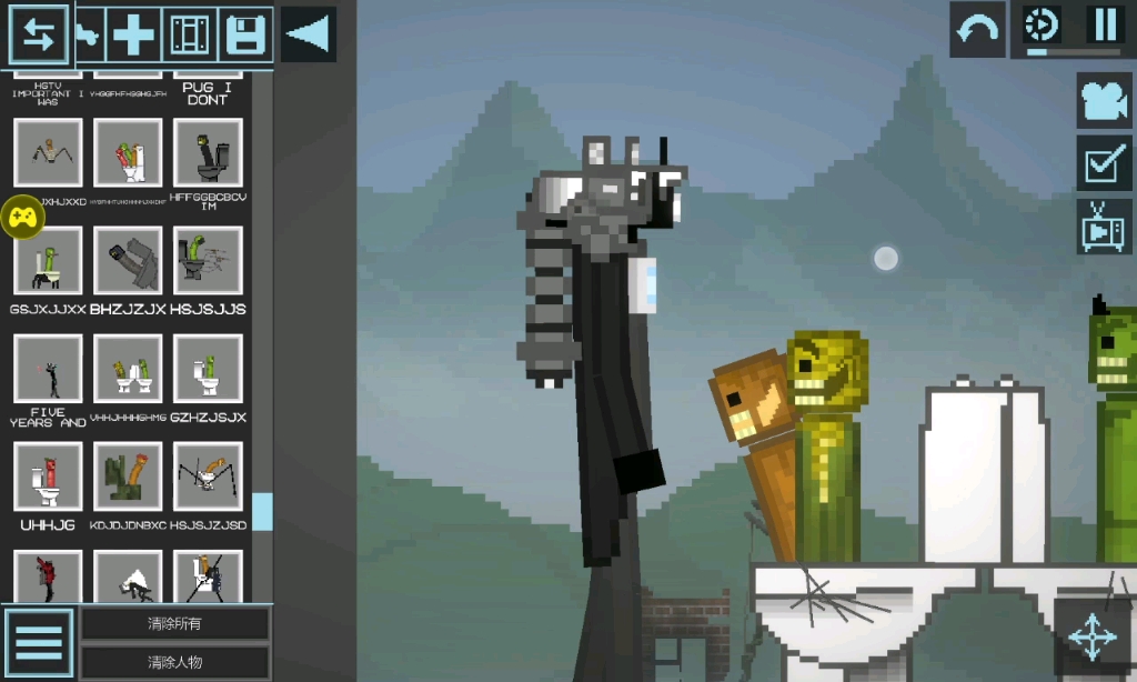 泰坦监控人鄙视三头马桶人