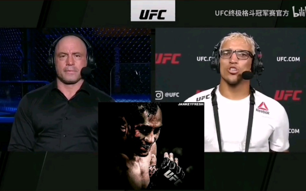 （UFC）这照片是你么？_哔哩哔哩_bilibili