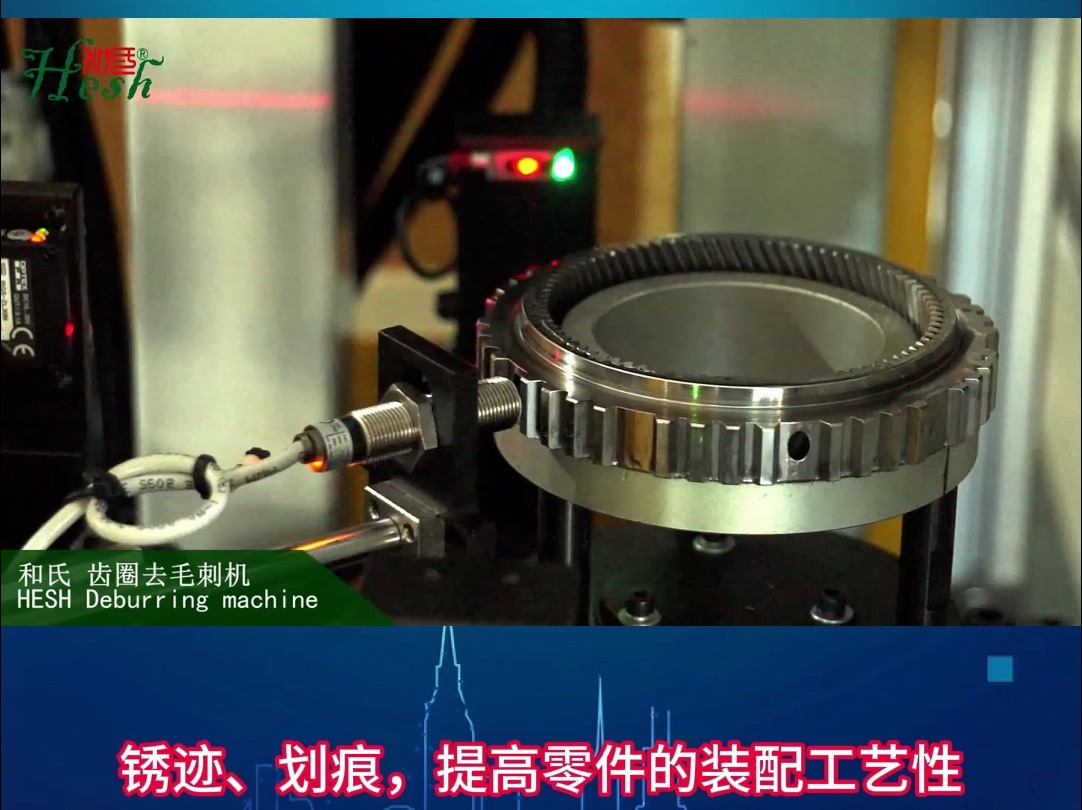 和氏去毛刺抛光机 复杂工件的打磨利器哔哩哔哩bilibili