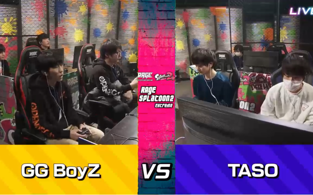 [图]Splatoon2 rage GGBoyz vs TASO