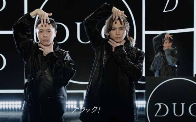 非売品レア☆DUO新品未使用KinKi Kids堂本光一堂本剛DUO手鏡ミラー 非売品レア☆DUO新品未使用KinKi Kids堂本光一堂本剛DUO手鏡ミラー
