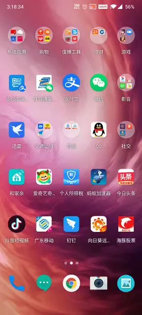 Excel导入佳博GPrinter打印哔哩哔哩bilibili