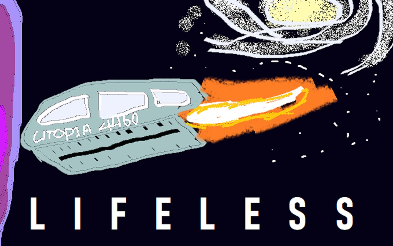 【原创电音《Lifeless》】这是一艘迷茫于星际深处的飞船……哔哩哔哩bilibili