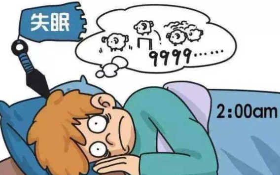 白天要上班,晚上睡不着怎么办?