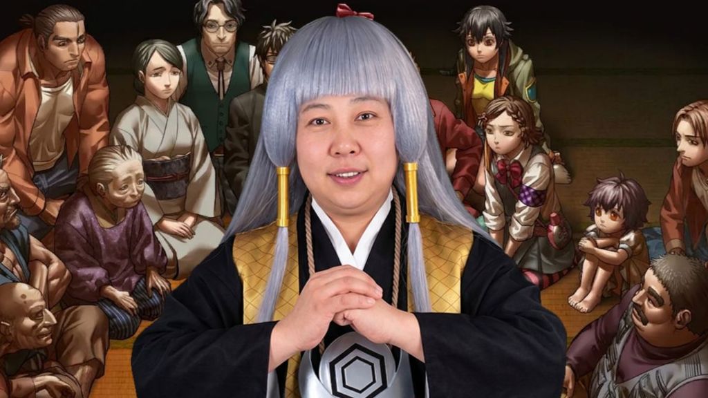 回末雨花子-《休水村是我的家乡》