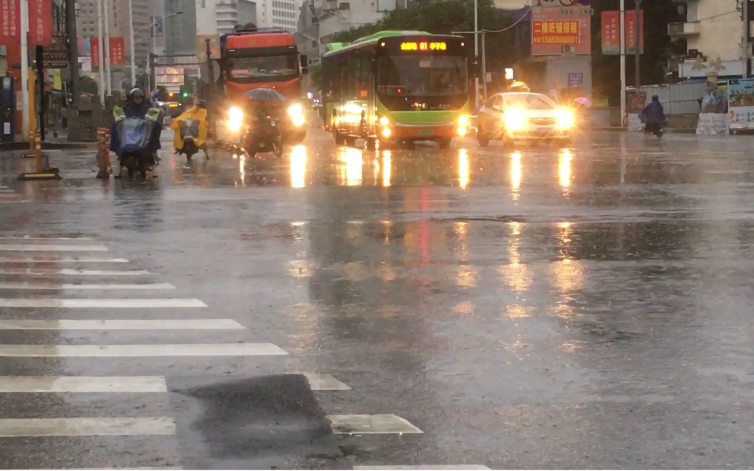 [图]你的城市下雨了吗？