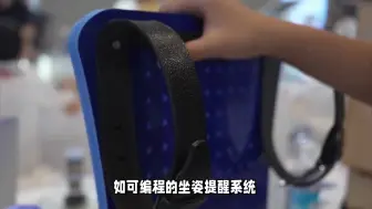 Télécharger la video: 精一人体工学椅367A最新评测解析，说真心话