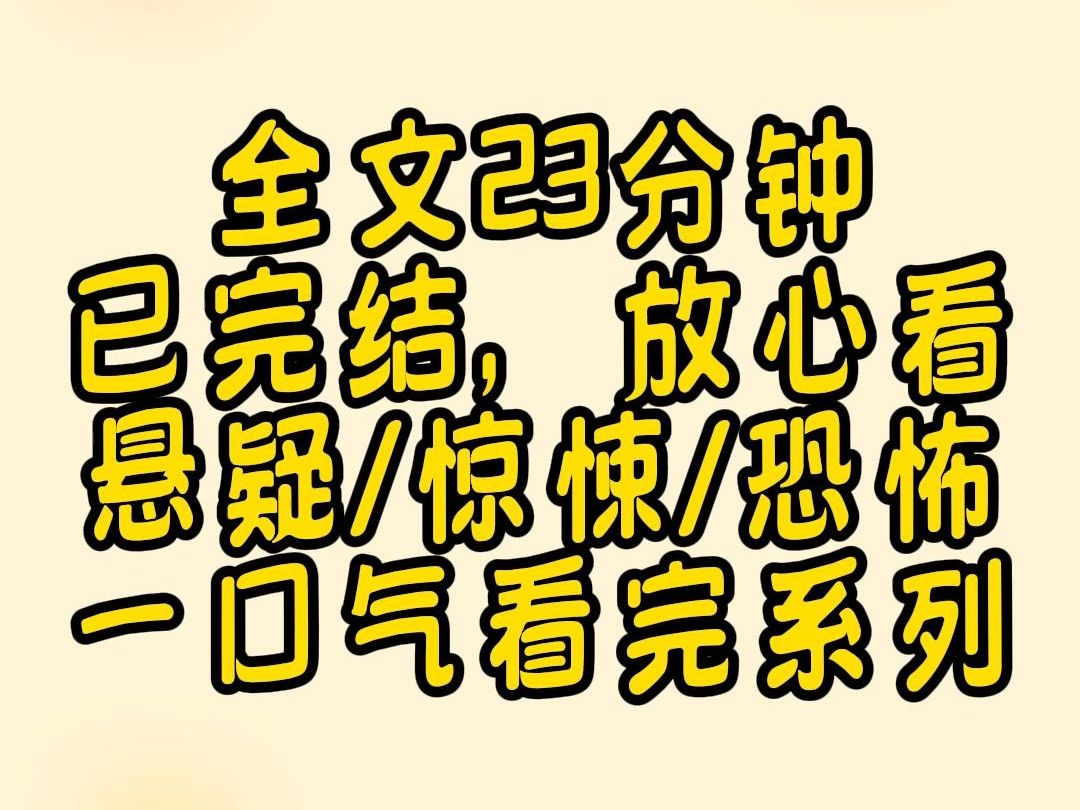 【蛋黄派】昔日,我的祖父在乡里担任裁缝一职. 每逢村中不幸有人意外身故, 邻里们便会恳请他出手,为逝者缝补遗容.哔哩哔哩bilibili