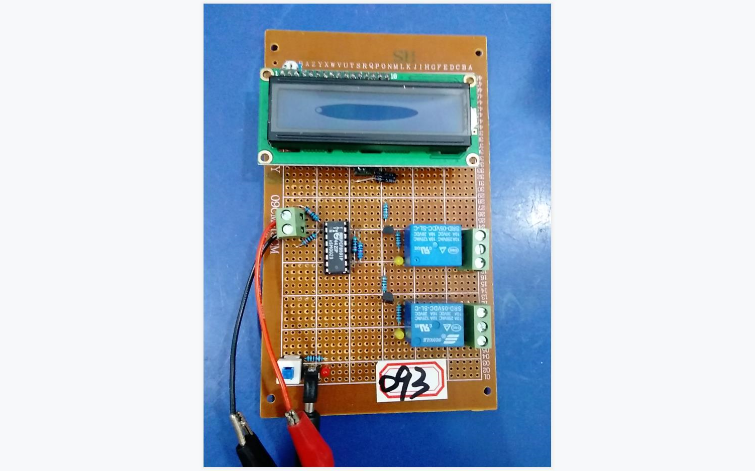 基于51单片机的电动车智能充电桩蓄电池充电器设计PCF8591LCD1602RELAYDIY开发板套件19093哔哩哔哩bilibili