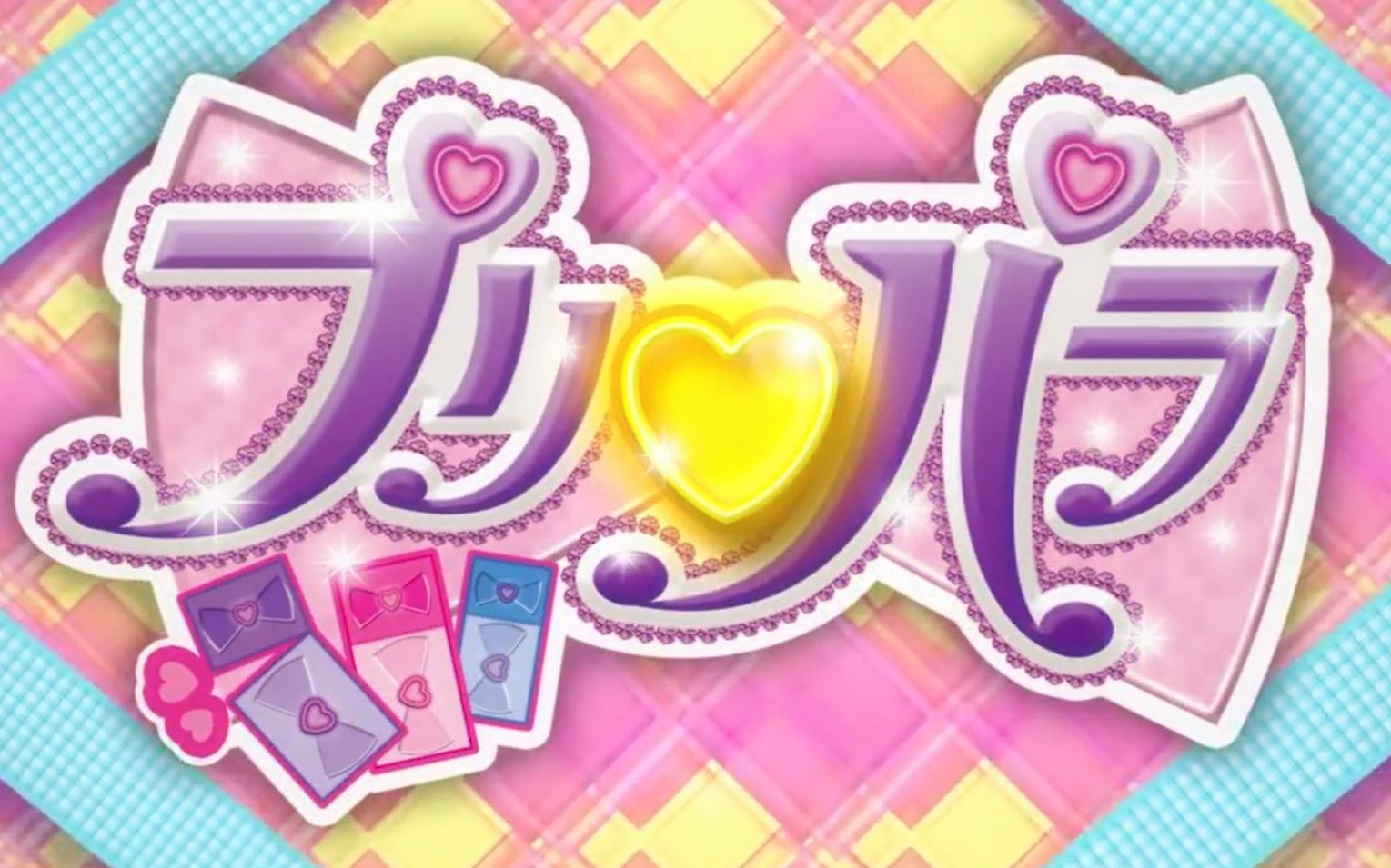 【美妙天堂】 签名成品出来了!