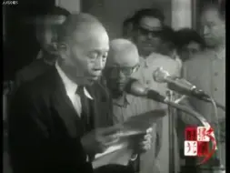 Download Video: 1965年李宗仁先生回国