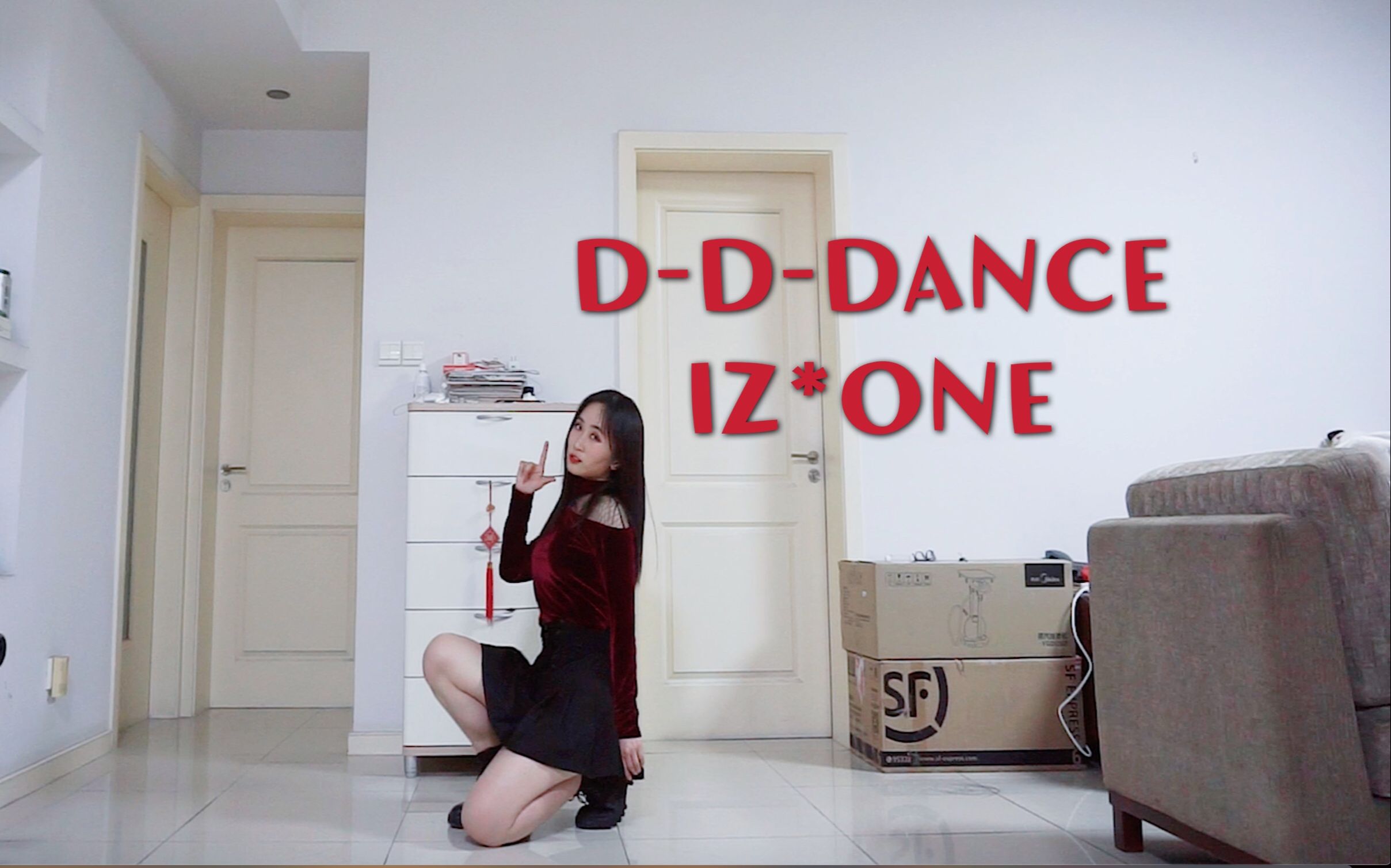 【酒酿CC】IZ*ONE  DDDANCE | 真人哒哒哒来啦哔哩哔哩bilibili