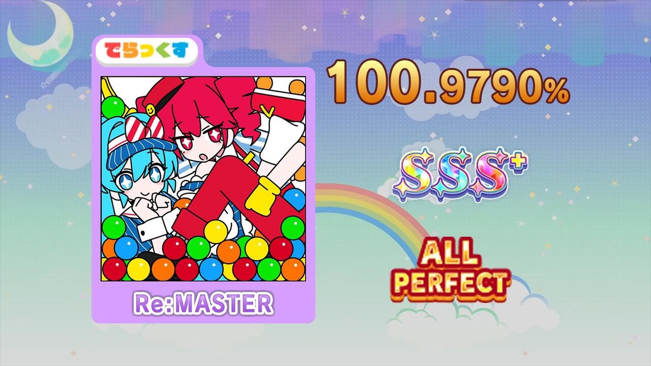 MAIMAIDX】メズマライザー (Re:MASTER 13+) ALL PERFECT_哔哩哔哩_bilibili