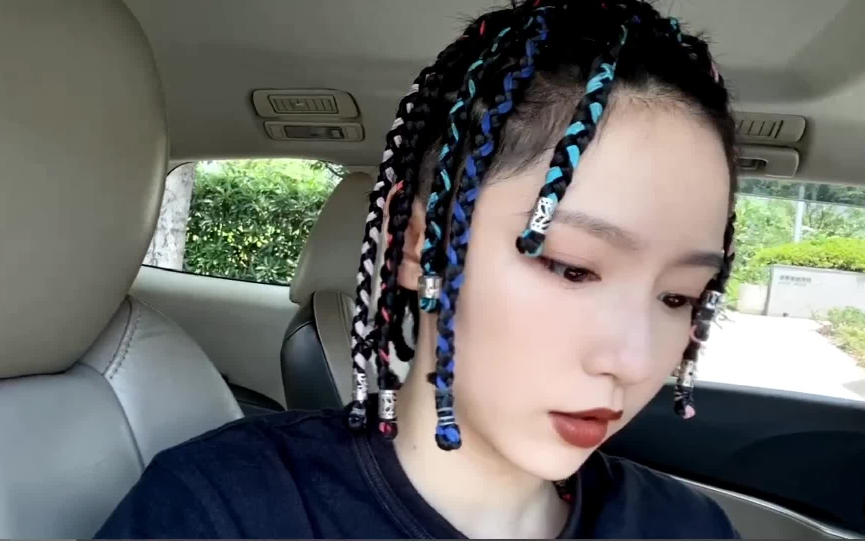 成果犬来八荒成果之欧阳莫菲造型直播20210807